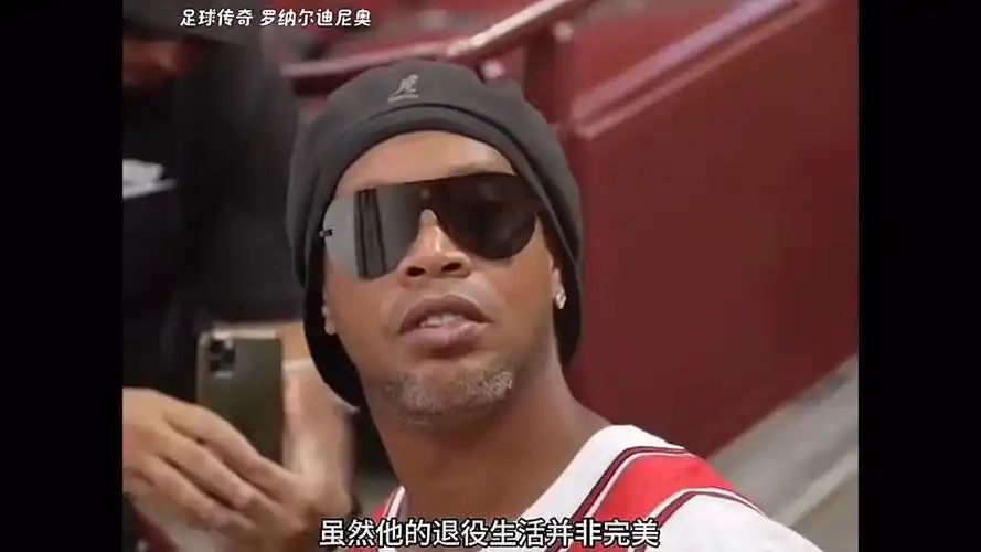 疑是球队季