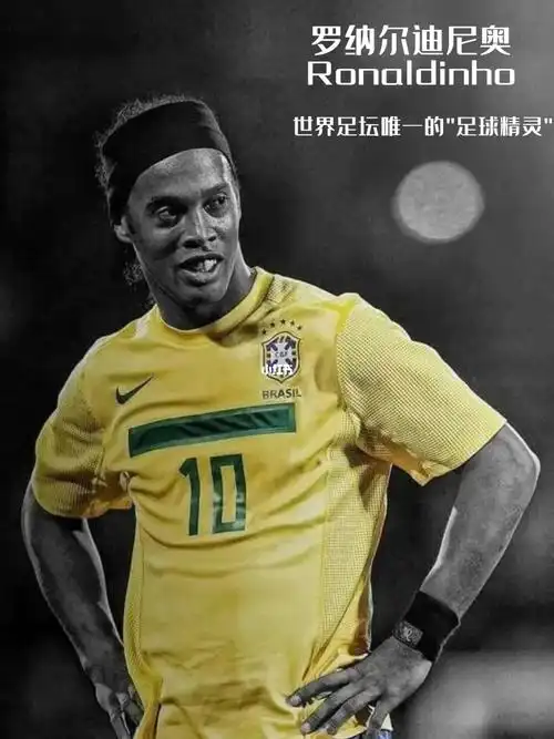 莱昂内尔 莱昂内尔