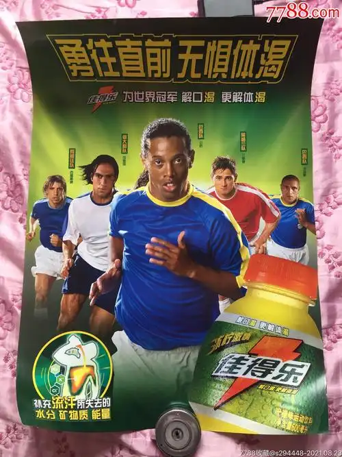 另一方面 另一方面