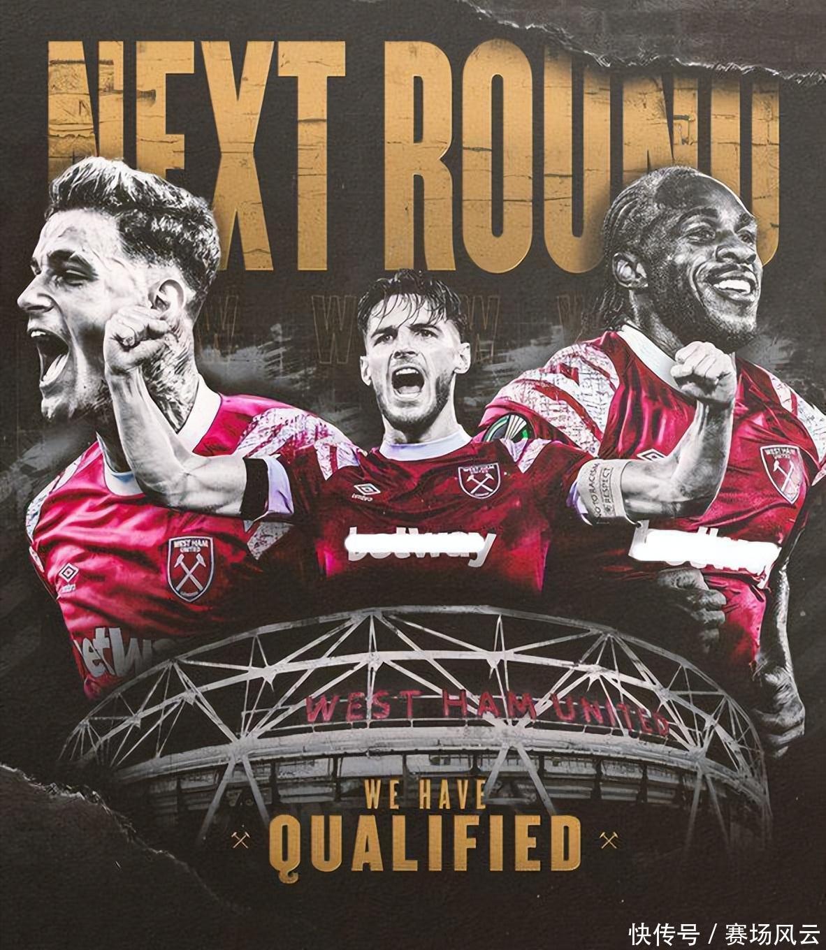 励和指挥队 励和指挥队